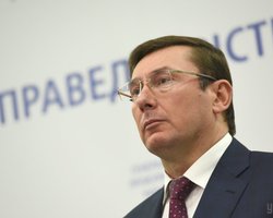 Луценко отчитался об итогах расследования преступлений против Евромайдана