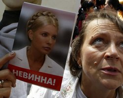 Батьківщина требует от Януковича частичного помилования Тимошенко