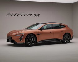 Очікується в Україні: дебютував 970-сильний сімейний електрокар від Huawei (фото)