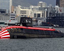 Подводные самураи: станет ли Япония новой морской сверхдержавой?