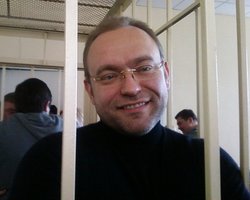 Пять лет тюрьмы: Апелляционный суд оставил в силе приговор Волге