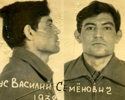 Сегодня исполняется 74 года со дня рождения Василия Стуса