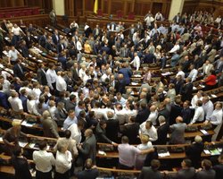 В Раде началась драка между депутатами