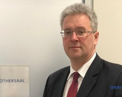 Украина показала ОБСЕ копии российских паспортов представителей боевиков в Минске