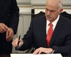 Греция обратилась к ЕС и МВФ за дополнительной финансовой помощью