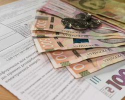 Тарифы на электроэнергию, связь, цены на железнодорожные билеты: что и как дорожает в Украине