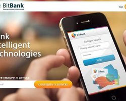 Уход в цифру. В Украине запустят банк без отделений