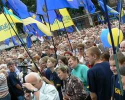 ВО Свобода создаст спецотряды для защиты избирательных участков