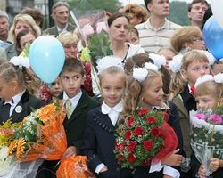 В Украине отмечают День знаний