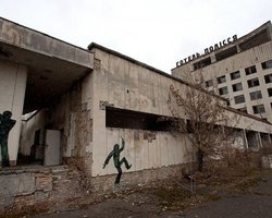 На чернобыльские проекты уже собрано 610 млн. евро