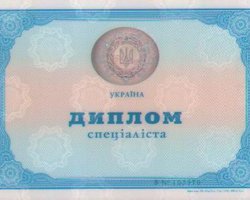 Яворивский хочет проверить диплом Януковича