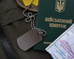 Айтишник заявил, что его "отпустили из ТЦК" после отказа от службы: суд вынес приговор