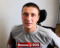 Александр Швецов, командир отделения 30-й отдельной механизированной бригады