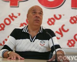 Москаль: Балога пиарится на деле Луценко