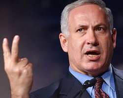 Израиль назвал состав комиссии по делу о гибели палестинцев