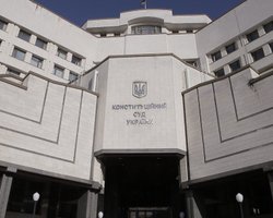 На очереди закон о языке: КСУ соберется на закрытое заседание