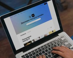 "Злиті" дані багато в чому співпадають із структурою "Дії", — кіберексперт