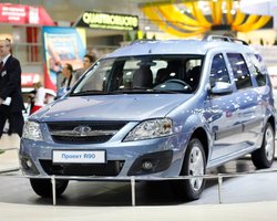АвтоВАЗ назвал дату начала продаж Лады Гранта