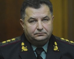 Полторак: На складах в Балаклее продолжает гореть треть арсенала