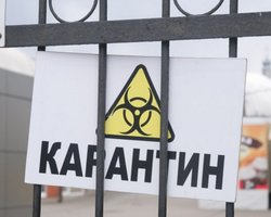 ТРЦ, клубы, кинотеатры, СПА-салоны останутся закрытыми в Киеве после 12 мая