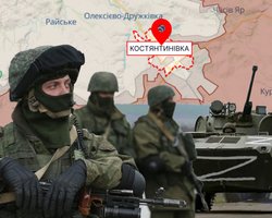 Місто може впасти вже влітку: що буде з фронтом, якщо Україна втратить Костянтинівку