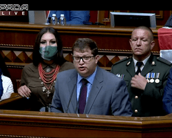 "В Офисе Президента врали": Депутат Арьев показал документы о якобы причастности Украины к задержанию "вагнеровцев"