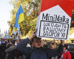 Приказано расти. Для чего правительство собирается повысить минимальную зарплату и что из этого выйдет