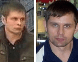 МВД: Мазурок застрелился из самодельного револьвера