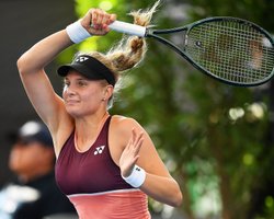 Даяна Ястремська завершила виступи на Олімпіаді-2020 на Токіо