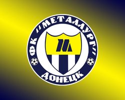 Пять футболистов донецкого "Металлурга" ушли из команды