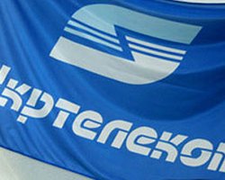 Азаров назвал стартовую цену Укртелекома - 10,5 млрд. грн