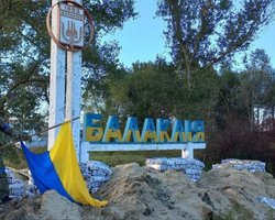 Залужный опубликовал уникальные кадры освобождения Балаклеи от ВС РФ (видео)