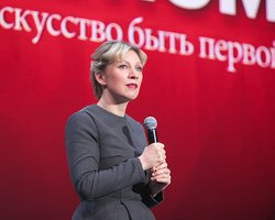 МИД РФ поиграл словами, комментируя отставку Терезы Мэй