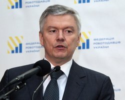 На Сумщине проигравший регионал отбирает у детей-инвалидов подаренную оргтехнику, - Свобода