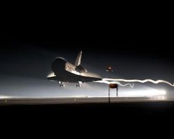 Сюжет дня. Последний полет Атлантис: праздник со многими неизвестными