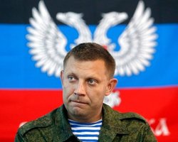 СБУ считает убийство Захарченко внутренними разборками в "ДНР"