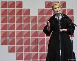 Тимошенко сравнила Партию регионов с ордой