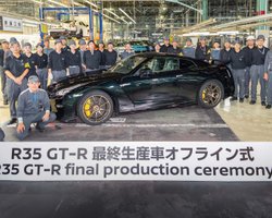 BMW X4, Ford Focus и Nissan GT-R: какие известные авто прекратили выпускать в 2025 году (фото)