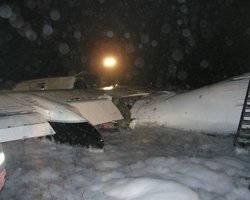 Названа основная версия крушения Ан-24 в Донецке