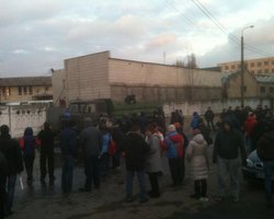 Активисты блокируют Институт МВД в Киеве