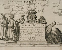 Гадячская уния. Как 360 лет назад гетман Иван Выговский попытался изменить историю Украины