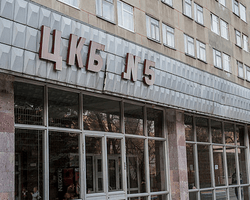 Немецкие врачи не могут попасть к Тимошенко, - Батьківщина