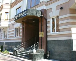 Юрушев продал акции банка Форум