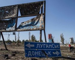 Донбассу нужна переходная администрация, - МинВОТ