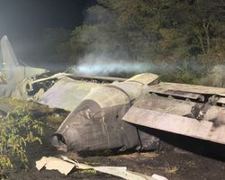 Арестован руководитель полетов Александр Жук, подозреваемый в деле о катастрофе Ан-26