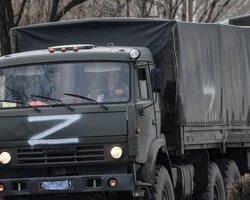 Россия перебрасывает под Курск военных, которые должны были усилить Покровское направление, — "АТЕШ" (фото)