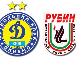 Рубин-Динамо: Букмекеры ставят на казанцев