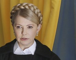 Тимошенко попала в базу "Миротворца"