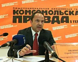 Тигипко надеется, что пенсионную реформу примут в марте