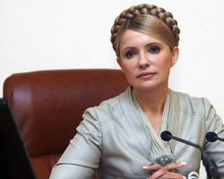 10 областей Украины приближаются к эпидемическому порогу, - Тимошенко